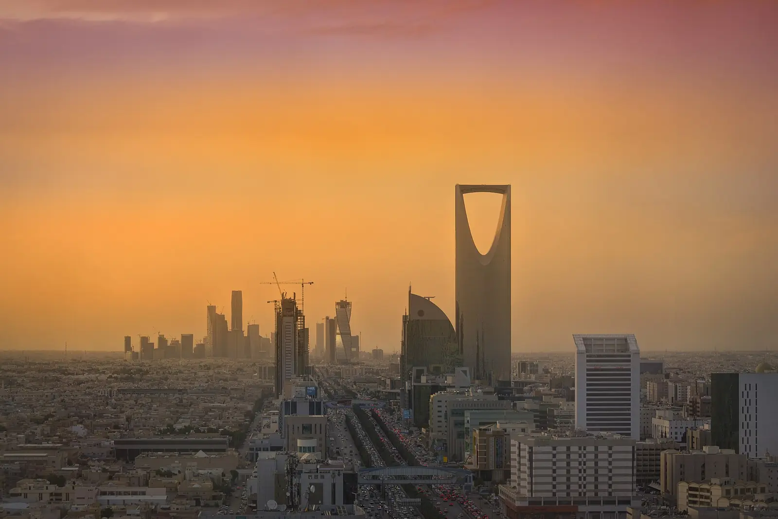 Riyadh skyline